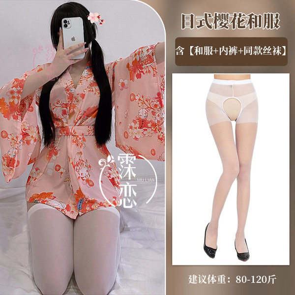 Misty Romance Kimono Lingerie Set - Cute Cat Cosplay Costume for Role Play, Nightclub & Sexy Sleepwear - Kimono + white open-crotch socks