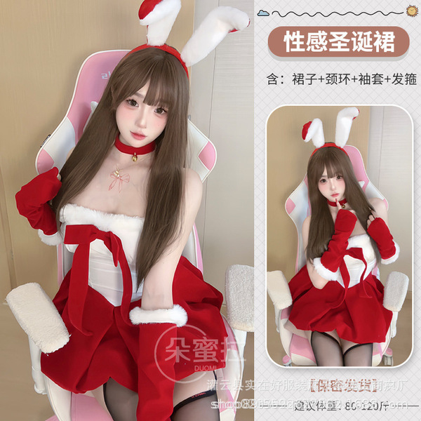 Plus Size Christmas Bodysuit - Gold Velvet Bunny Girl Outfit for New Year & Holiday Cosplay - Korean style velvet Christmas dress + choker + sleeves + headband