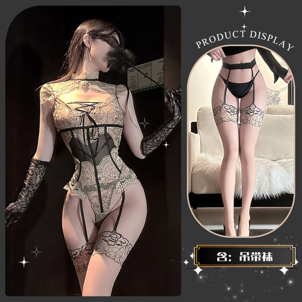 Seductive Lace Bodysuit with Sheer Panels & Adjustable Straps - Sensual Erotic Lingerie Set for Women - Bundles and jerks* coffee + matching socks