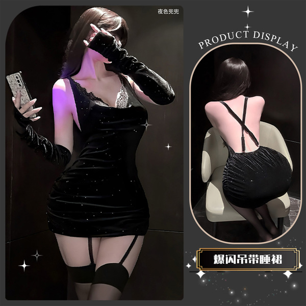 Chao Mu Sexy Lace Bodysuit with Sparkling Rhinestones - New Year Backless Tie-Up Mini Dress Set for Women - A Black and Scarlet Night Banquet ~ [Sparkling Bodycon Skirt + Sleeves]