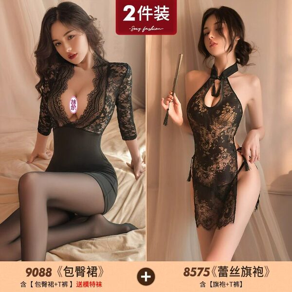 Sexy Secretary Costume Set - Seductive Lingerie Sleepwear Outfit for Adults, Plus Size Pure & Tempting Bedroom Wear - [Recommended 2-piece set] Lace pencil skirt (with stockings) + Lace cheongsam
