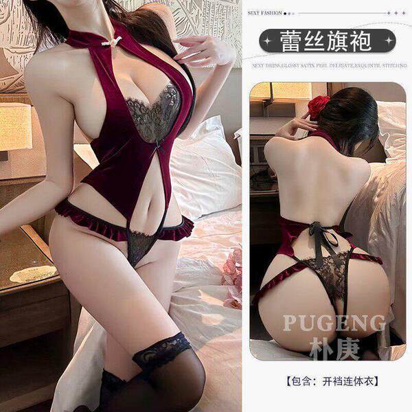 QQNY Pure Allure Sleepwear Set – Elegant Sensual Lingerie for Women, Luxury Bedroom Wear - Lace cheongsam [includes: open-crotch bodysuit] + black fishnet stockings