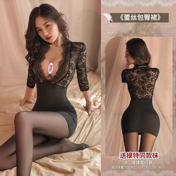 Sexy Secretary Costume Set - Seductive Lingerie Sleepwear Outfit for Adults, Plus Size Pure & Tempting Bedroom Wear - Lace V-neck bodycon skirt [sexy black] + T-shirt + free open-crotch black stockings