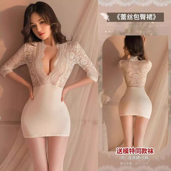 Sexy Secretary Costume Set - Seductive Lingerie Sleepwear Outfit for Adults, Plus Size Pure & Tempting Bedroom Wear - Lace V-neck bodycon skirt [Seductive white] + T-shirt + Free open-crotch white stockings