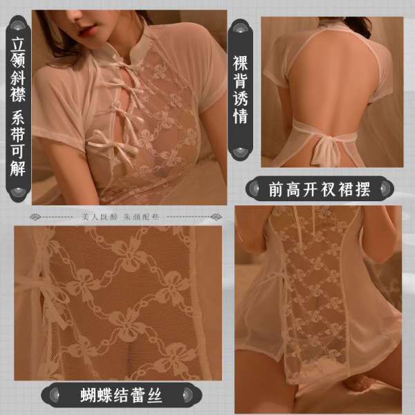 Sheer lace qipao sleep dress with bow details and open back, vintage-inspired lingerie set for women.