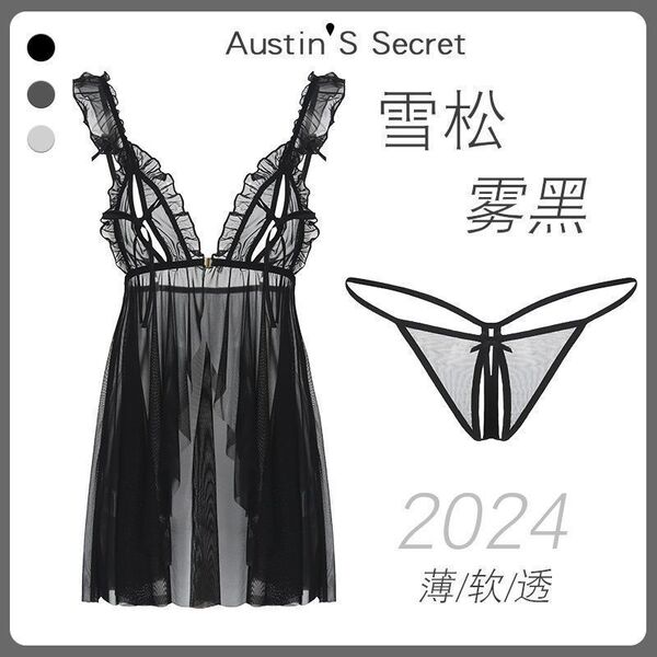 Sheer black lace sleepwear set with satin slip dress and matching thong, featuring delicate straps and sensual design for sum...