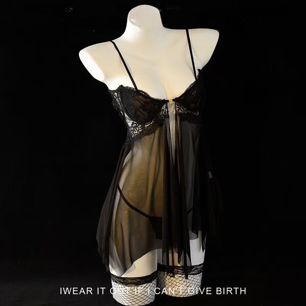 Black lace chemise with underwire push-up cups, sheer overlay, and garter belt. seductive no-remove lingerie set for alluring...