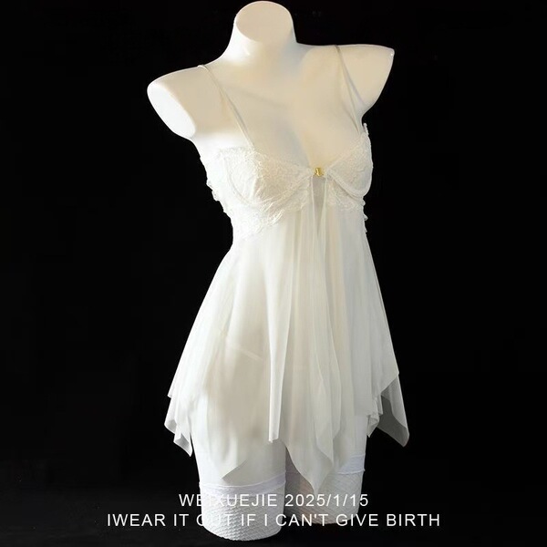 White lace chemise with underwire push-up cups and sheer skirt, paired with garter belt. sexy no-remove lingerie set for temp...