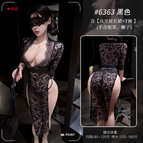 Feimu Deep V Lace Sheer Long Dress - Sexy Open-Crotch Sleepwear, No-Remove Seductive Lingerie - 6977890236939◆Extra Large◆Black【High Slit Long Skirt + T-shirt】