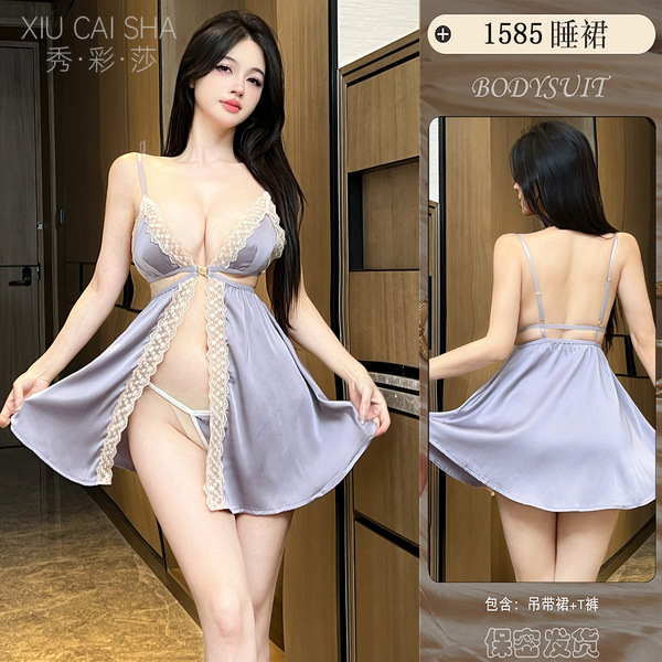 Pure & Sultry Women's Lingerie Sleep Dress - Sexy Backless Slit Satin Slip Nightgown with Adjustable Straps - Lavender Purple Open-front Sundress + Thong + Black Stockings