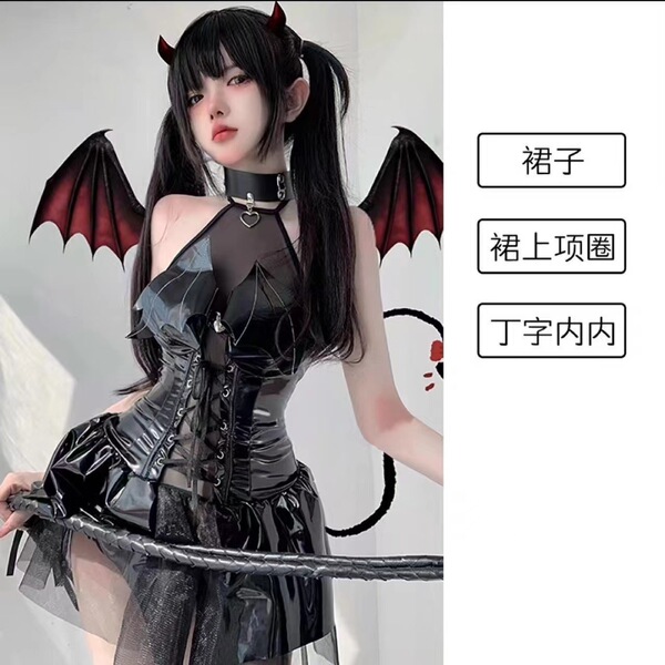 Nightclub Cat Bunny Girl Maid Costume - Sexy Open-Crotch Cosplay Bodysuit Set for Adults - Leather skirt [neck ring bodysuit underwear]