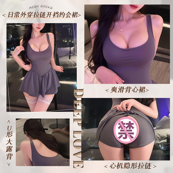Lemon story sexy lingerie bodysuit featuring mesh socks, deep love design, and no-remove style, perfect for date night, car p...