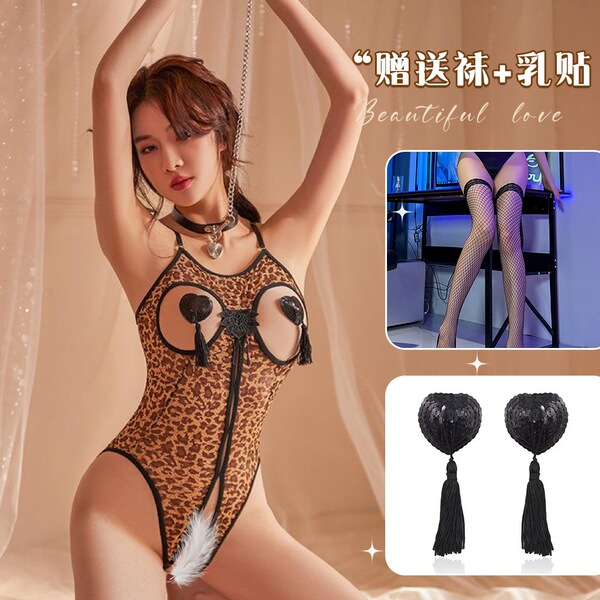 Leopard Print Lingerie Set - Seductive Sheer Bustier & Matching Bottoms, No-Remove Erotic Outfit for Women - Leopard print + black tassel nipple covers + black fishnet stockings