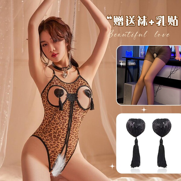 Leopard Print Lingerie Set - Seductive Sheer Bustier & Matching Bottoms, No-Remove Erotic Outfit for Women - Leopard print + black tassel nipple covers + black open-crotch stockings