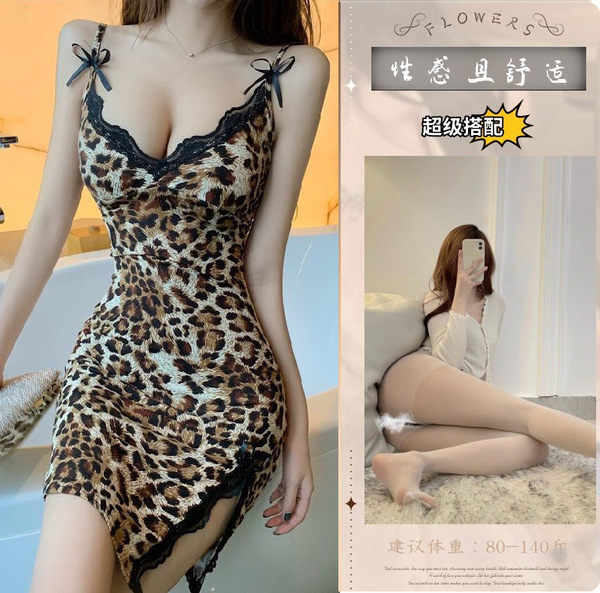Leopard Print Lace Chemise Set - Seductive Sheer Sleepwear & Intimate Lingerie for Women - Leopard print slip dress + white open-crotch stockings