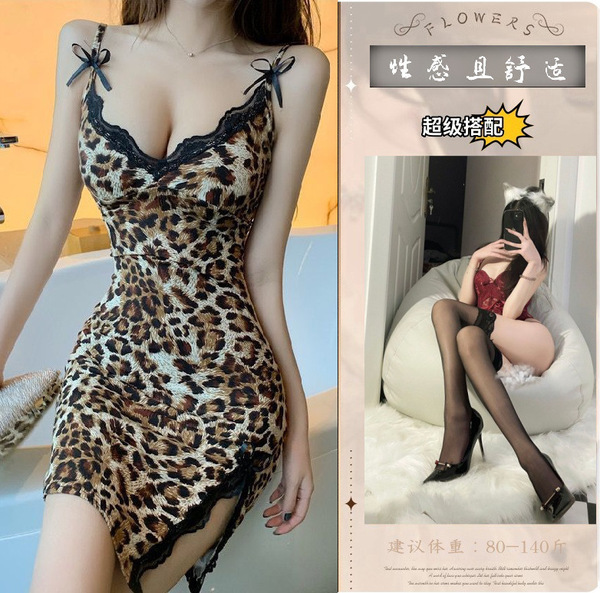 Leopard Print Lace Chemise Set - Seductive Sheer Sleepwear & Intimate Lingerie for Women - Leopard print slip dress + black stockings