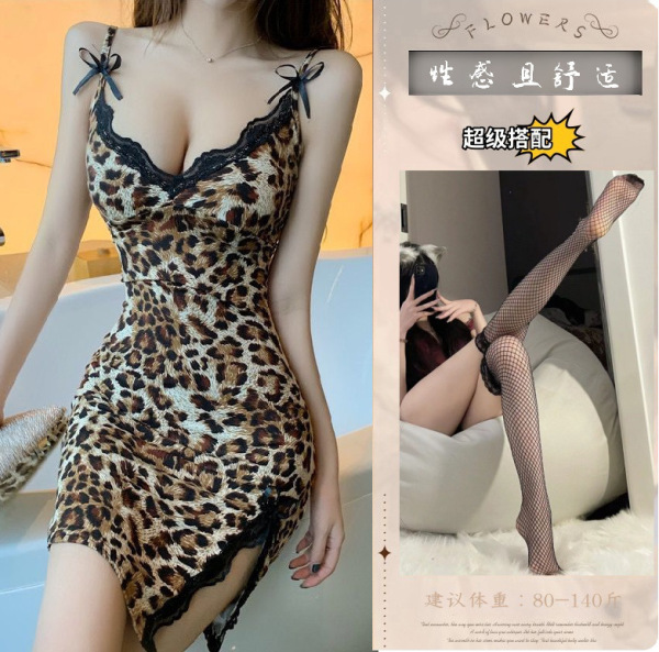 Leopard Print Lace Chemise Set - Seductive Erotic Sleepwear for Women, Sexy Lingerie Outfit - Leopard print slip dress + black fishnet stockings