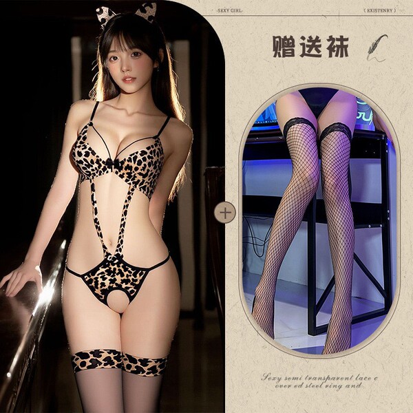 Seductive Leopard Print Bodysuit for Women – Modest Yet Alluring Lingerie Sleepwear & Roleplay Outfit - Leopard print bodysuit + black fishnet stockings