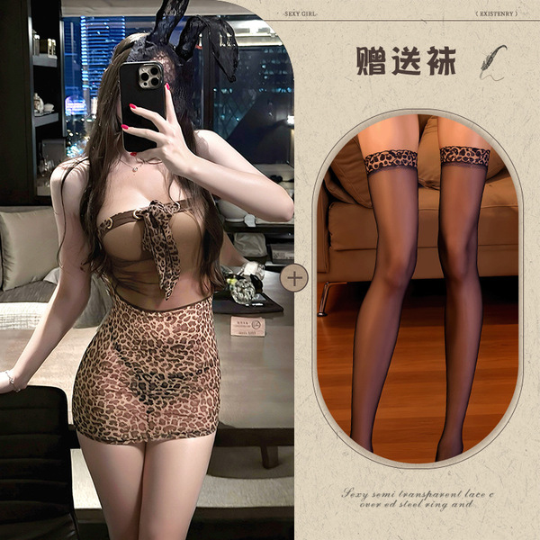 Leopard Print Sheer Bustier Set - Sexy Bodycon Skirt & Lingerie Outfit for Nightclub & Party Wear - Leopard print + leopard print knee-high socks