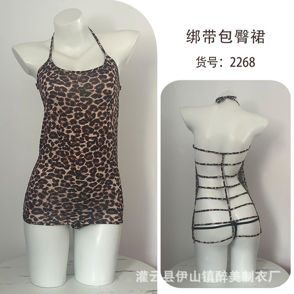 Sexy Lace Bodysuit for Women - U-Neck Cutout Bodycon Sleep Dress, No-Remove Erotic Lingerie Set - Leopard print