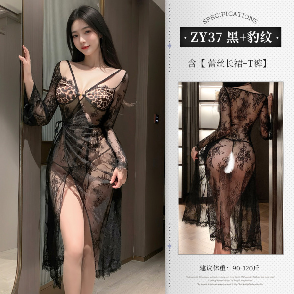 Feimou French Romantic Lace Leopard Sheer Dress - Sexy Backless Flirty Lingerie ZY37 - 6977890239138◆Leopard Print Hunt◆ Black + Leopard Print【Lace Maxi Dress + T-shirt】