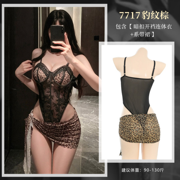 QQNY Pure Allure Sleepwear Set - Elegant Sensual Lingerie for Women, Luxury Bedroom Wear - Leopard print brown [Hidden button crotchless bodysuit + tie-waist skirt]
