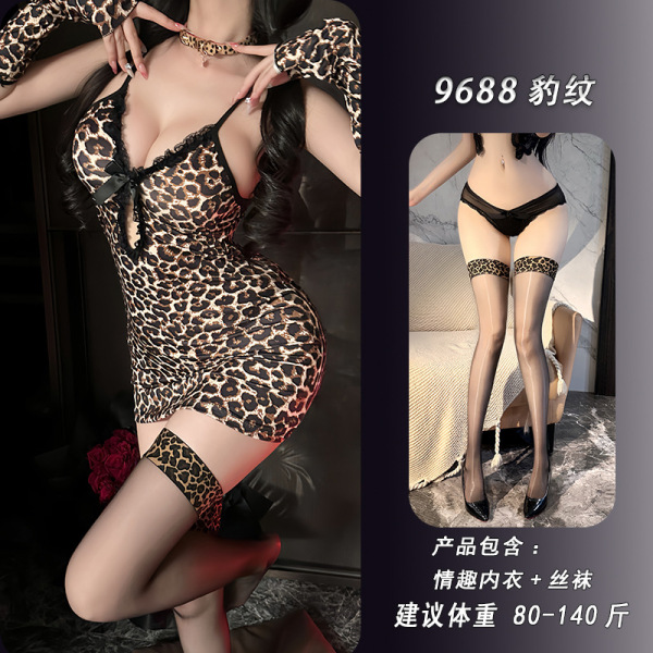 Leopard Print Lace Trim Deep V-Neck Bodycon Sleep Dress - Sexy Backless Nightwear for Women - Leopard print suit + matching leopard print stockings