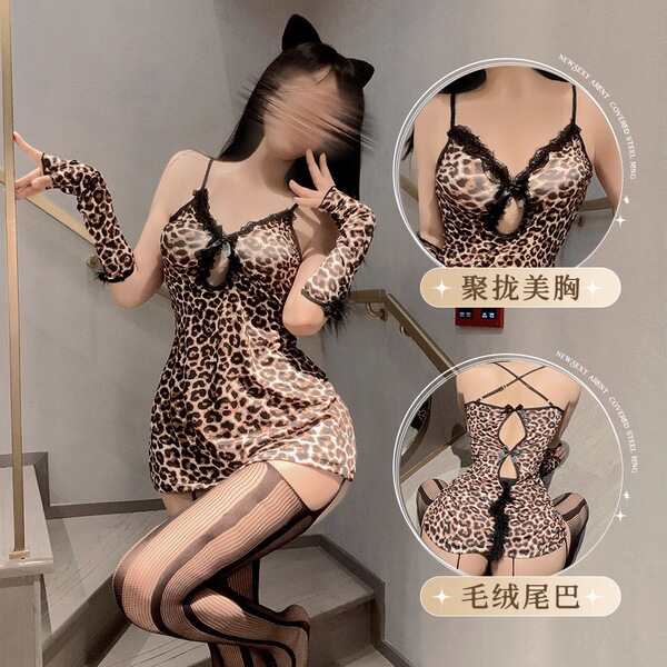 Plus Size Sexy Lingerie Set - Cute Wild Cat Leopard Bodycon Sleepwear Outfit for Curvy Women - Leopard print skirt [including sleeves], stockings not included.