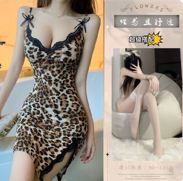 Leopard Print Lace Chemise Set - Seductive Erotic Sleepwear for Women, Sexy Lingerie Outfit - Leopard print slip dress + white stockings