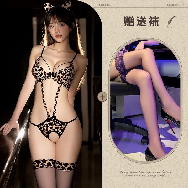 Seductive Leopard Print Bodysuit for Women – Modest Yet Alluring Lingerie Sleepwear & Roleplay Outfit - Leopard print bodysuit + black stockings