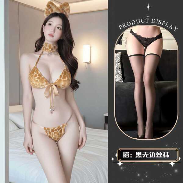 QQNY Pure Allure Sleepwear Set – Elegant Sensual Lingerie for Women, Luxury Bedroom Loungewear - Leopard print bikini + black brimless stockings