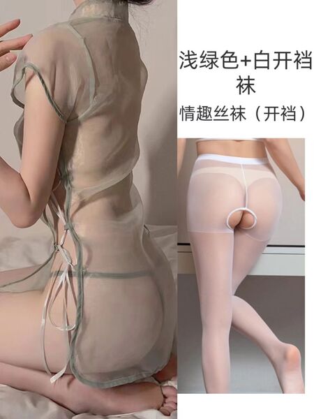 Transparent Ancient Chinese Style Lingerie - Embroidered Modest-Yet-Sensual Qipao Sleep Dress for Women - Light green suit + white open-crotch socks