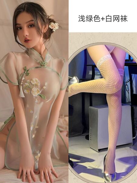 Transparent Ancient Chinese Style Lingerie - Embroidered Modest-Yet-Sensual Qipao Sleep Dress for Women - Light green suit + white fishnet stockings