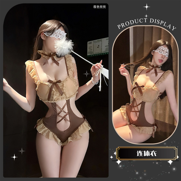 Chao Mu Lingerie Set - Sexy Backless Bodysuit with Bow Tie & Ruffle Trim, Pure Temptation Style - Lively Swallowtail Butterfly [Ruffled Onesie]