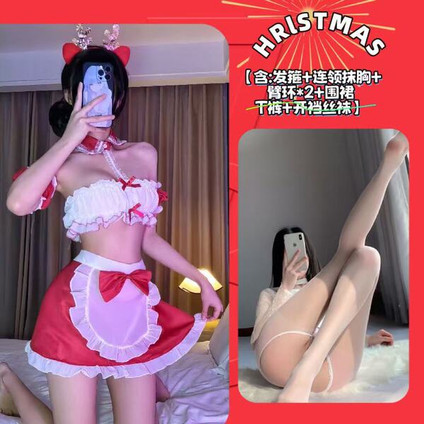 Red New Year Bunny Maid Costume Set - Sexy Cosplay Outfit with Pure & Alluring Lingerie - Maid outfit + white open-crotch stockings