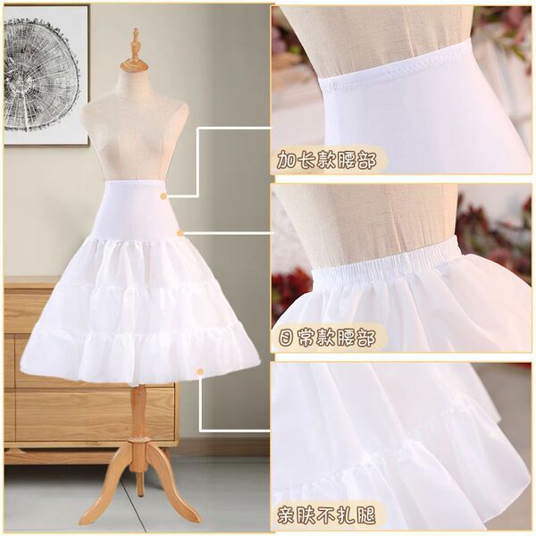 Adjustable no-bone crinoline petticoat with crystal mesh half-skirt for everyday elegance and volume