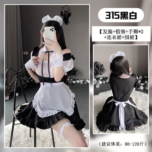 Anime Maid Costume for Women - Transparent Loli Lolita Cosplay Outfit with Sheer Lace & Ribbon Details - Lolita Set