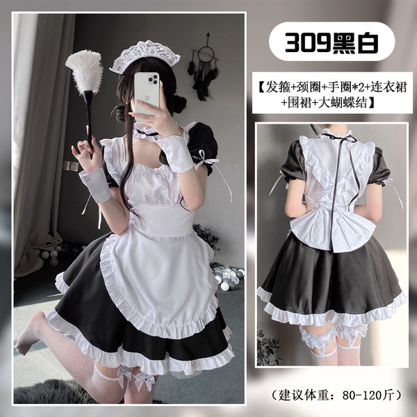 Fantasy Romance Maid Dress - Cute Pure-Yuri Lolita Apron Outfit, Anime-Inspired Cosplay Costume for Women - Lolita Set