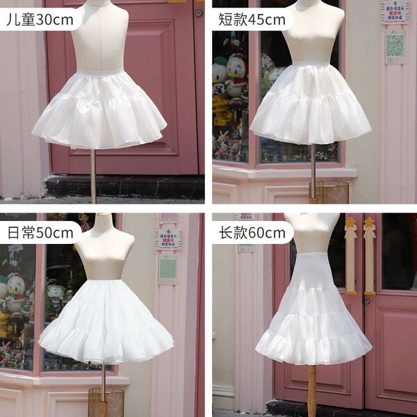 Soft no-bone satin lolita petticoat skirt support, daily wear option, suitable for half-puff dresses, ideal cosplay underlaye...
