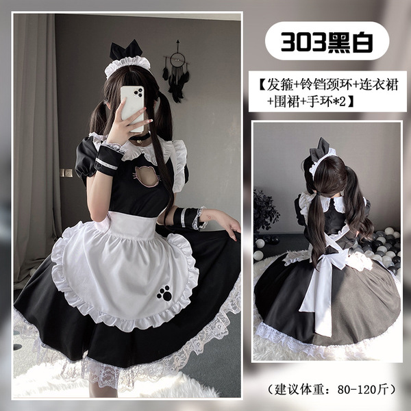 Anime Cat Girl Lingerie Set - Cute Maid Costume with Lolita Style Erotic Outfit for Women - Lolita Set
