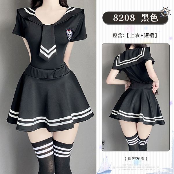 Sailor-Style Sexy JK Uniform Set for Women - Pure & Alluring Schoolgirl Costume, Plus Size Available - Black [Extra Long Skirt, Can Be Worn Outerwear]