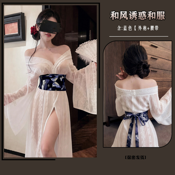 Mandyu Vintage Chinese Palace Style Lingerie Set - Sheer Hanfu-Inspired Long Train Robe & Kimono Outfit - Blue [Long outer robe + belt]