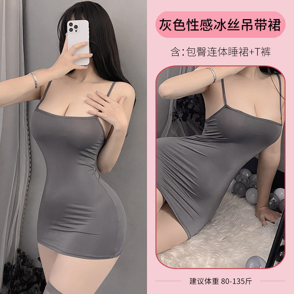 Women's Sensual Fairy-Themed Ice Silk Slip Dress with Backless Design & Maid-Inspired Striped Set - Gray + stockings