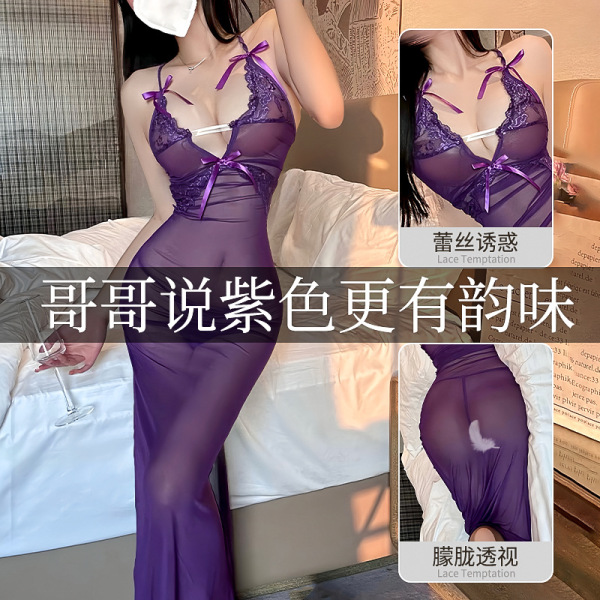 Woman wearing purple lace sheer long dress, seductive adult lingerie sleepwear with delicate straps and flowing silhouette.