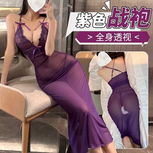 Woman wearing purple lace sheer long dress, seductive adult lingerie sleepwear with full-body transparency and elegant design...