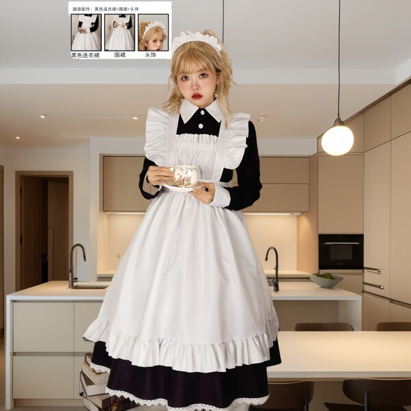 Japanese Maid Costume Dress - Long Sleeve Cute Lolita Student Outfit, Sexy-Cute Cosplay Dress for Women - Lace-trimmed long-sleeved maid three-piece set