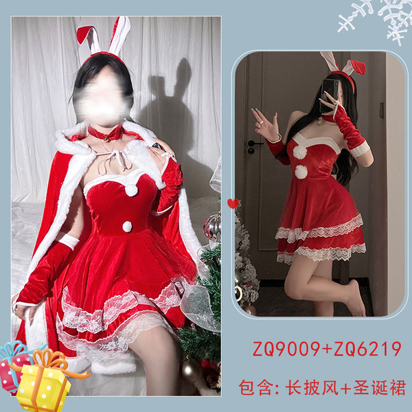 Sexy Christmas Bunny Girl Costume Set - Festive Erotic Lingerie Outfit for New Year's Eve & Holiday Parties - (6219 Burgundy + Long Robe)