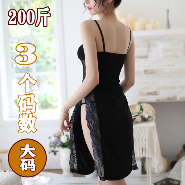 Sexy lace split front long slip dress with matching robe for women, featuring 3 sizes including large, perfect for evening we...