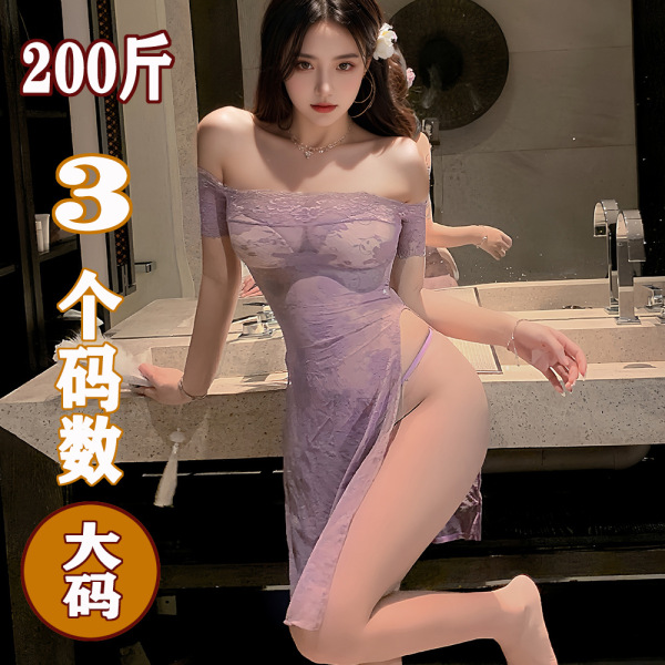 Woman wearing purple lace qipao dress with off-shoulder design, high slit, and sheer fabric — elegant yet sensual long gown f...