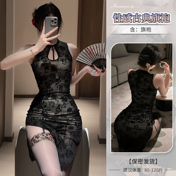Domeilado Sexy Sheer Lace Bunny Girl Apron Costume - Seductive Role Play Outfit with Underwire Bra - Long cheongsam